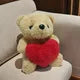 Cute Rose Bear Plush Toy Stuffed Animal Doll Romantic Gift for Girlfriend Valentines Day Birthday and Anniversary Present