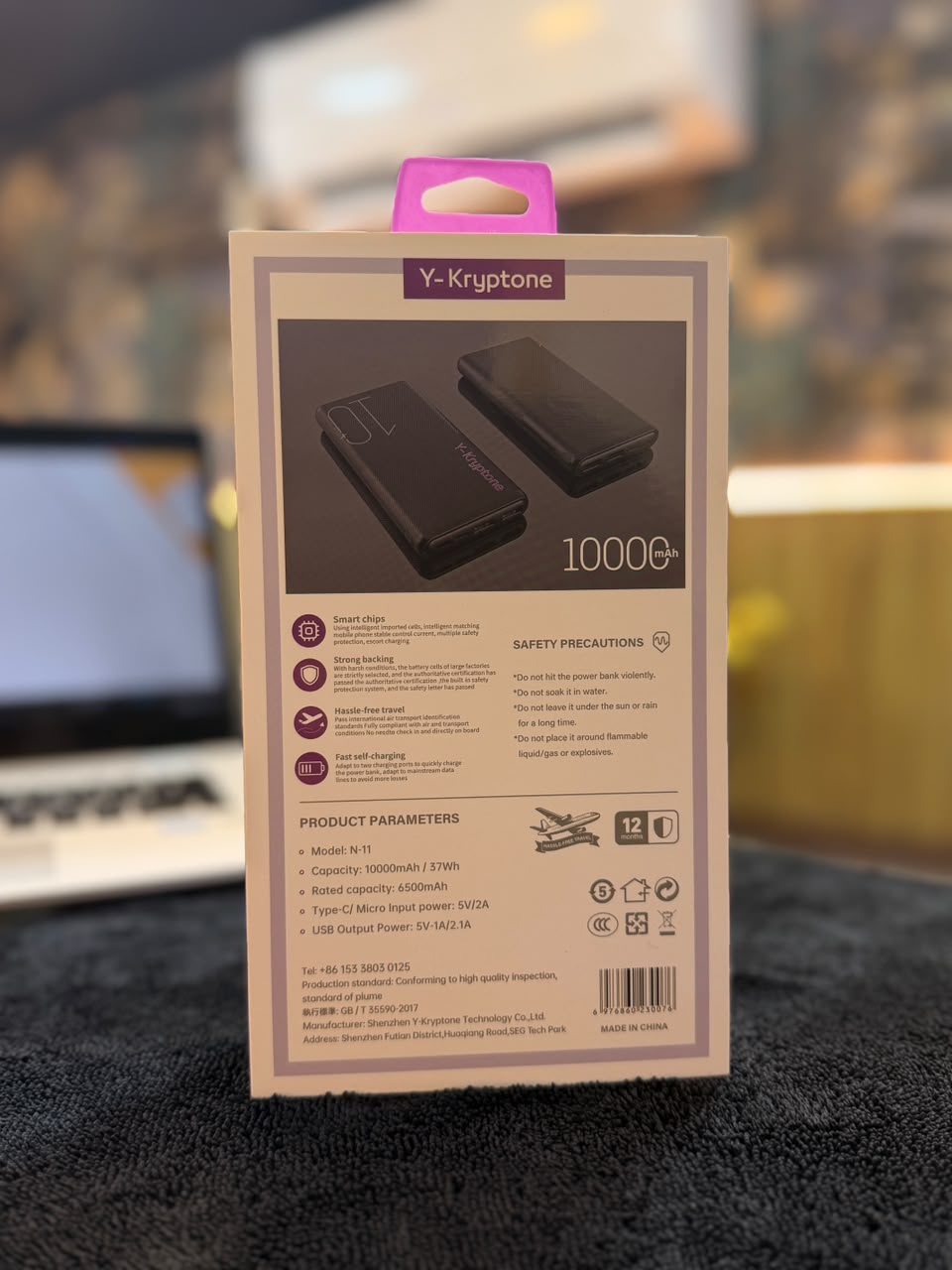 Y-Kryptone GT-11 10000mAh Power Bank – 22.5W Fast Charging